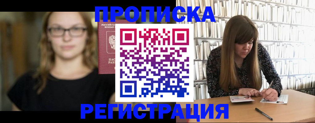 форма 3 в Курчатове